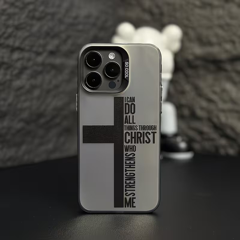 Phone Cases Xs Iphone - Anti Fingerprint Cross Bible Phone Case