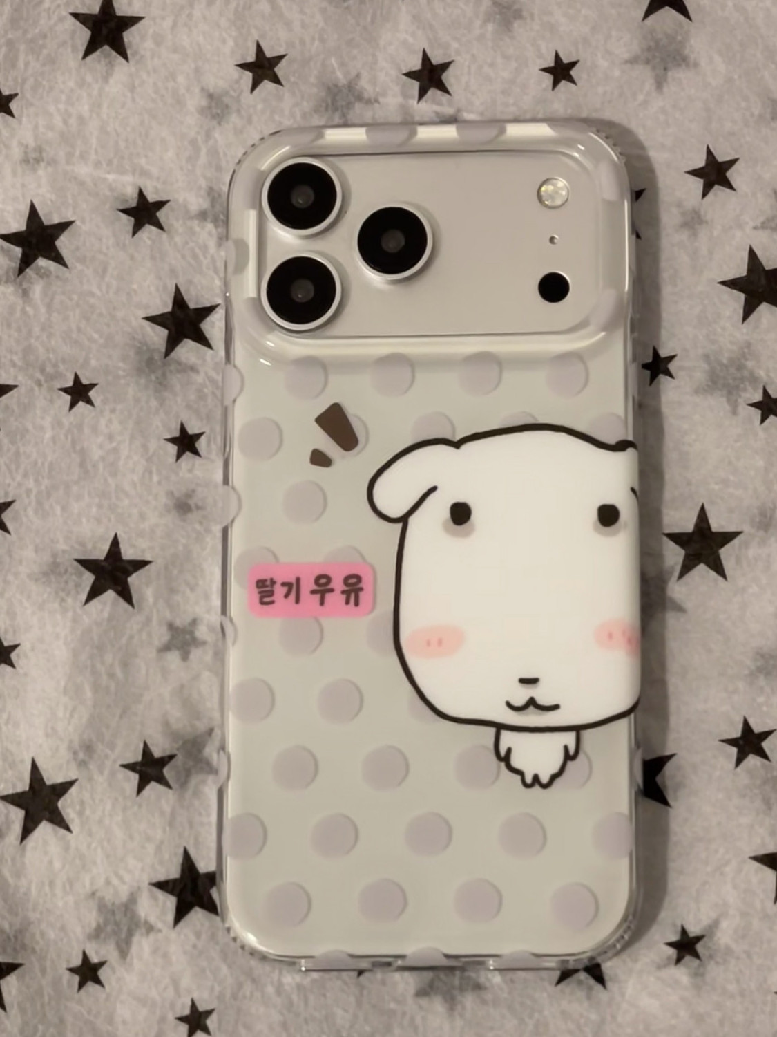 Phone Cases Y2K - Lovely Cartoon Pink Kitten Polka Dot
